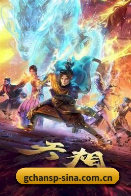 🎬 平台扒皮简介 - 体育资讯内容服务
