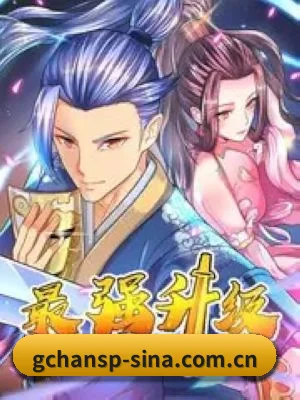 国产视频大片 APP